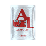 Meder Arma-Lift Mask 5-pack